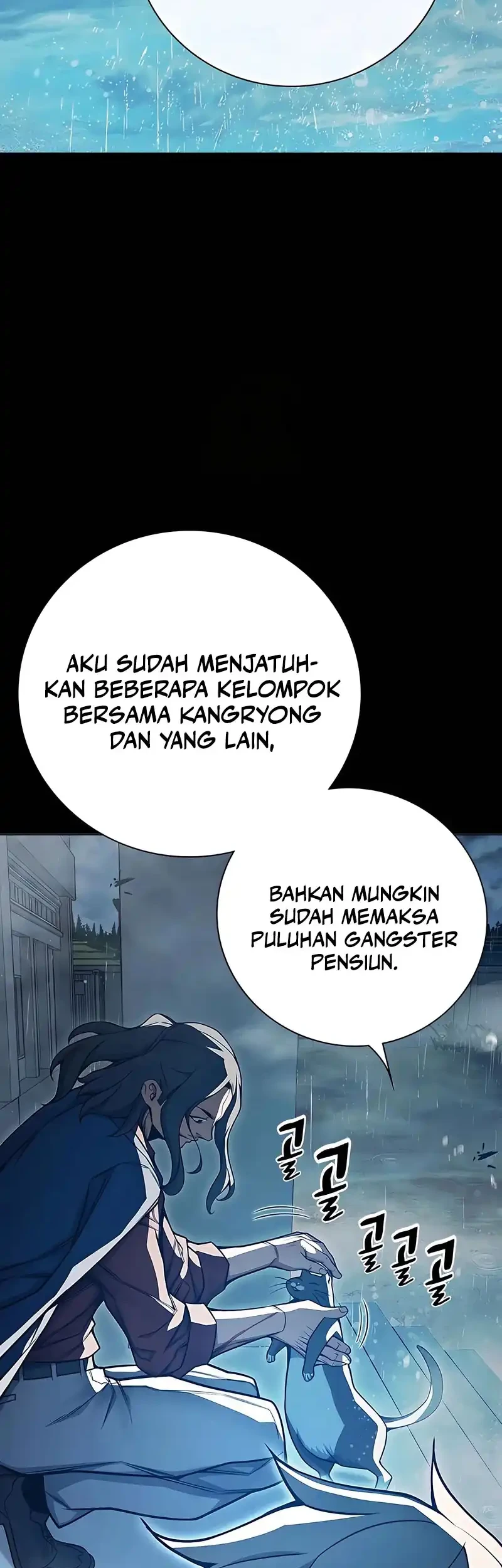 Juvenile Prison Chapter 82 Gambar 40