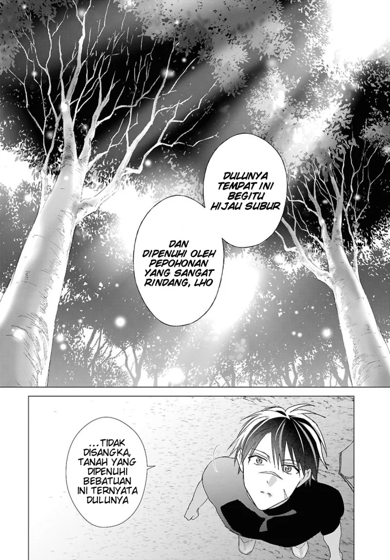 Kabeyaku Nado Fuyou to Tsuihousareta S-kyuu Boukensha, Skill wo Kushi shite Shijou Saikyou no Kunizukuri Chapter 24 Gambar 11