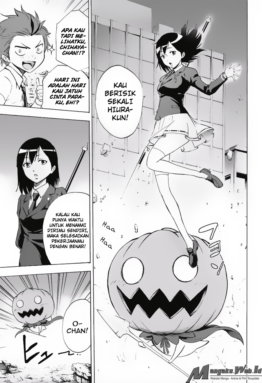 Kagamigami Chapter 16 Gambar 14