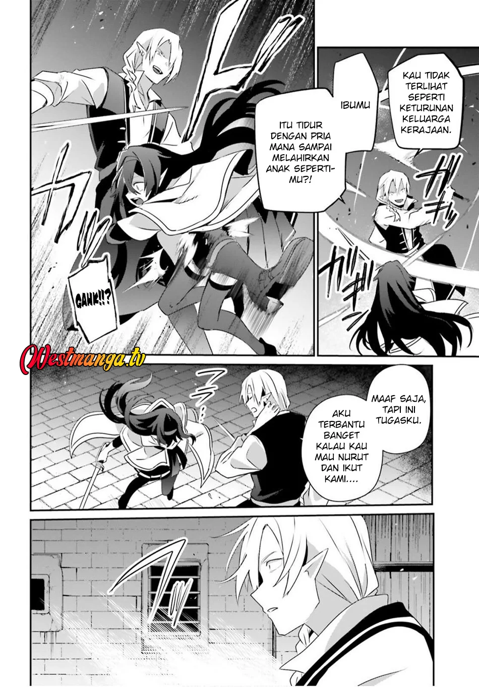Kage no Jitsuryokusha ni Naritakute Chapter 80 Gambar 13