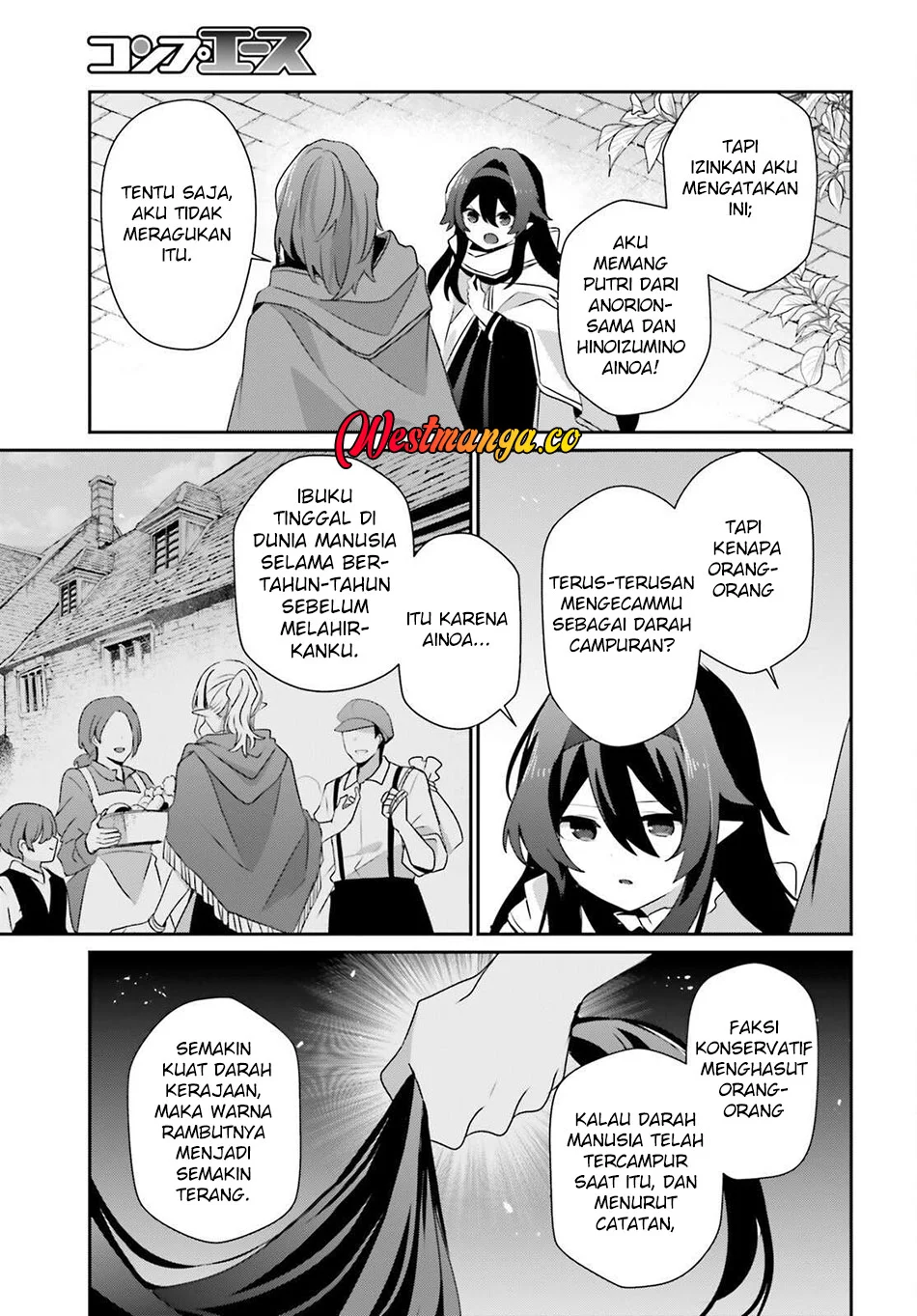 Kage no Jitsuryokusha ni Naritakute Chapter 82.1 Gambar 9