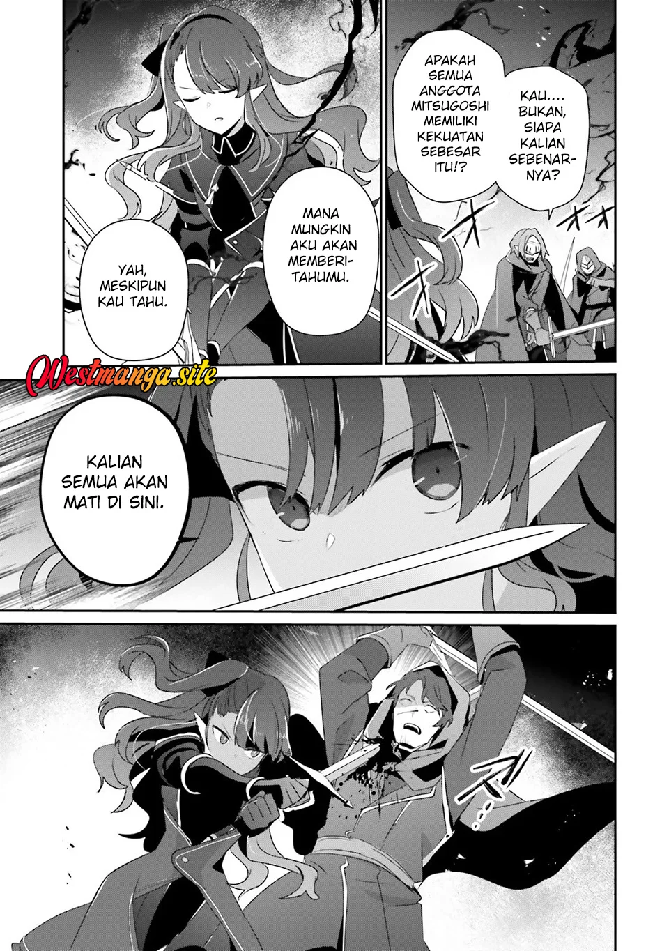 Kage no Jitsuryokusha ni Naritakute Chapter 83 Gambar 12