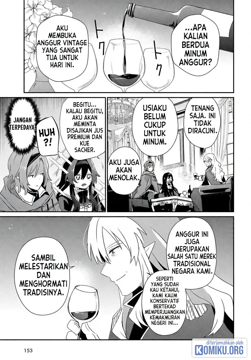 Kage no Jitsuryokusha ni Naritakute Chapter 84 Gambar 11