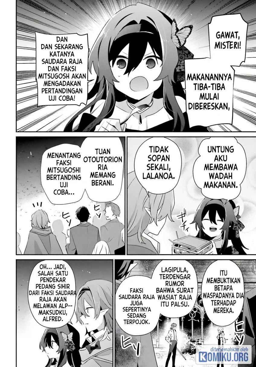 Kage no Jitsuryokusha ni Naritakute Chapter 85 Gambar 13