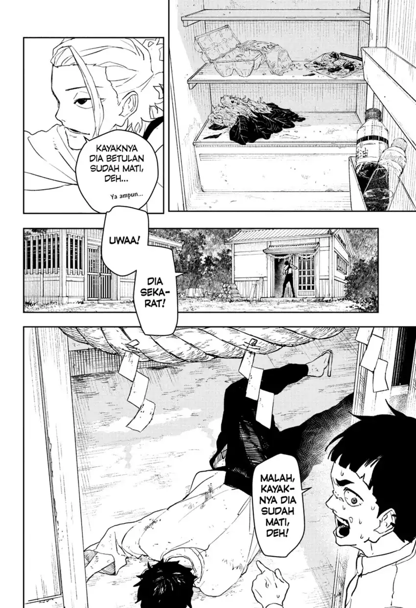Kagurabachi Chapter 114 Gambar 8
