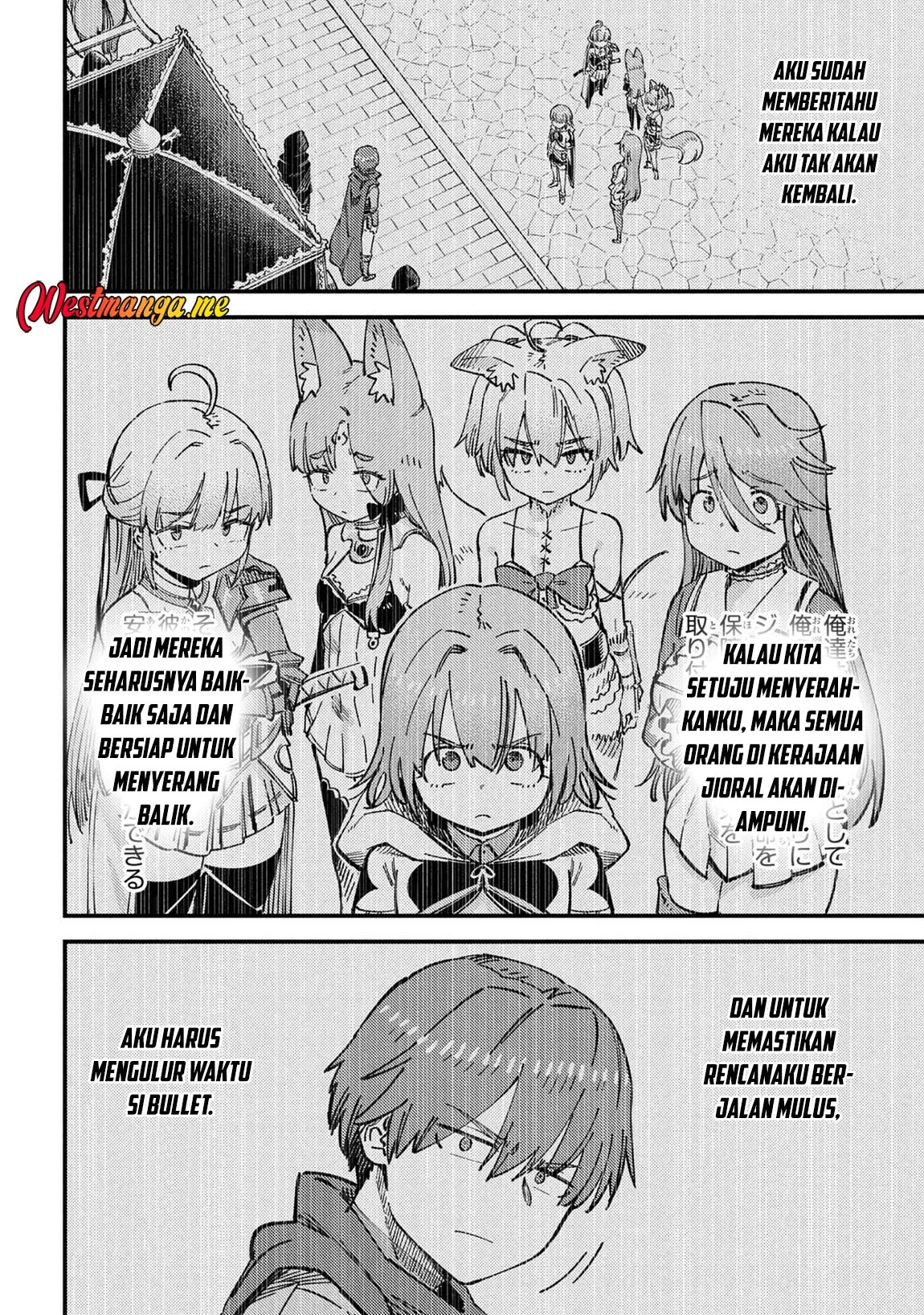 Kaifuku Jutsushi Yarinaoshi: Sokushi Mahou to Skill Copy no Chouetsu Heal Chapter 74.1 Gambar 8
