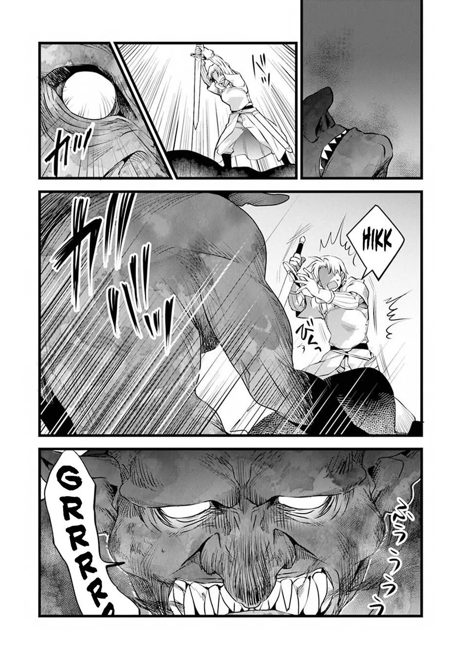 Kajiya de Hajimeru Isekai Slow Life Chapter 30 Gambar 14