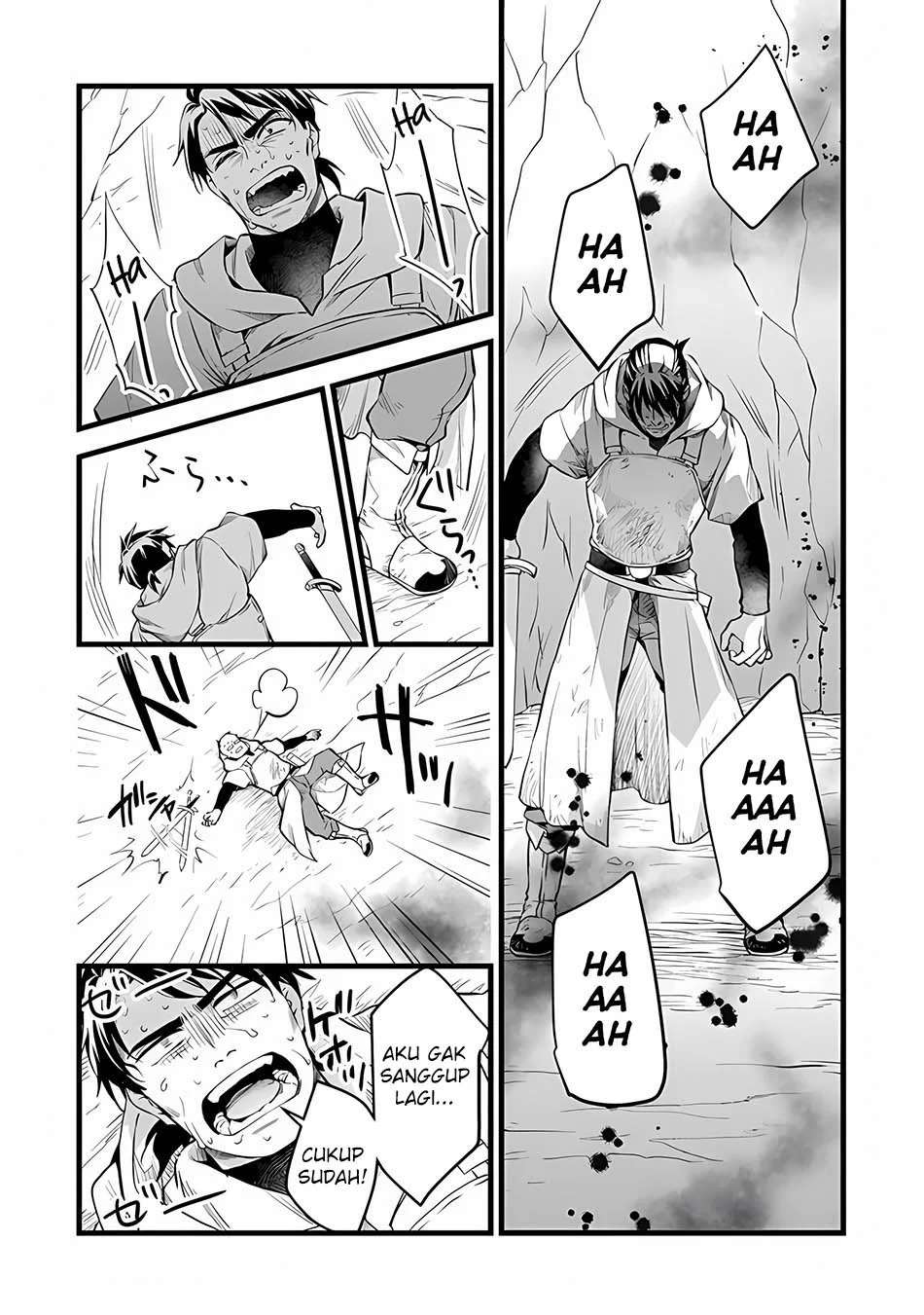 Kajiya de Hajimeru Isekai Slow Life Chapter 31 Gambar 15