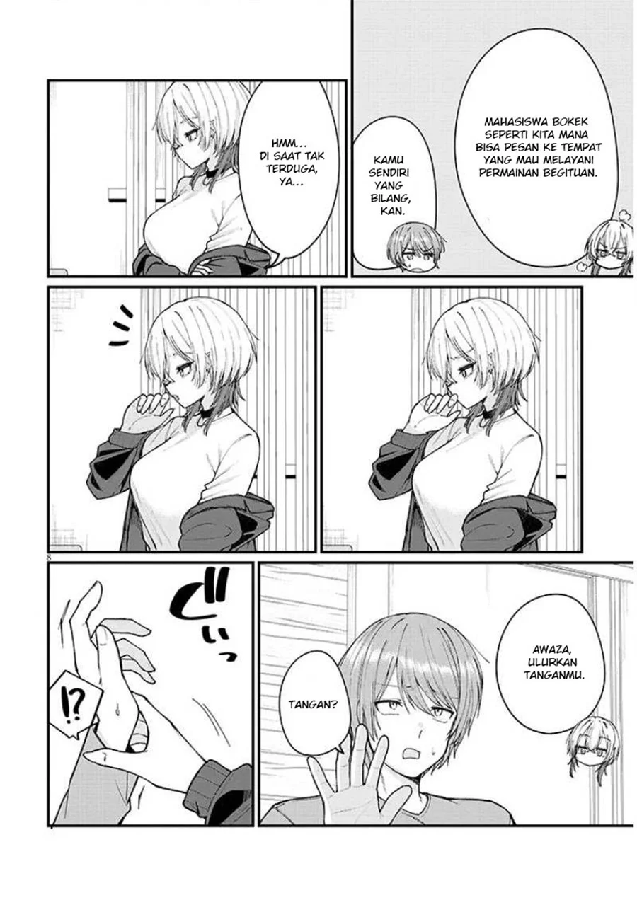 Kakenai node Yatte Mita Chapter 2 Gambar 9