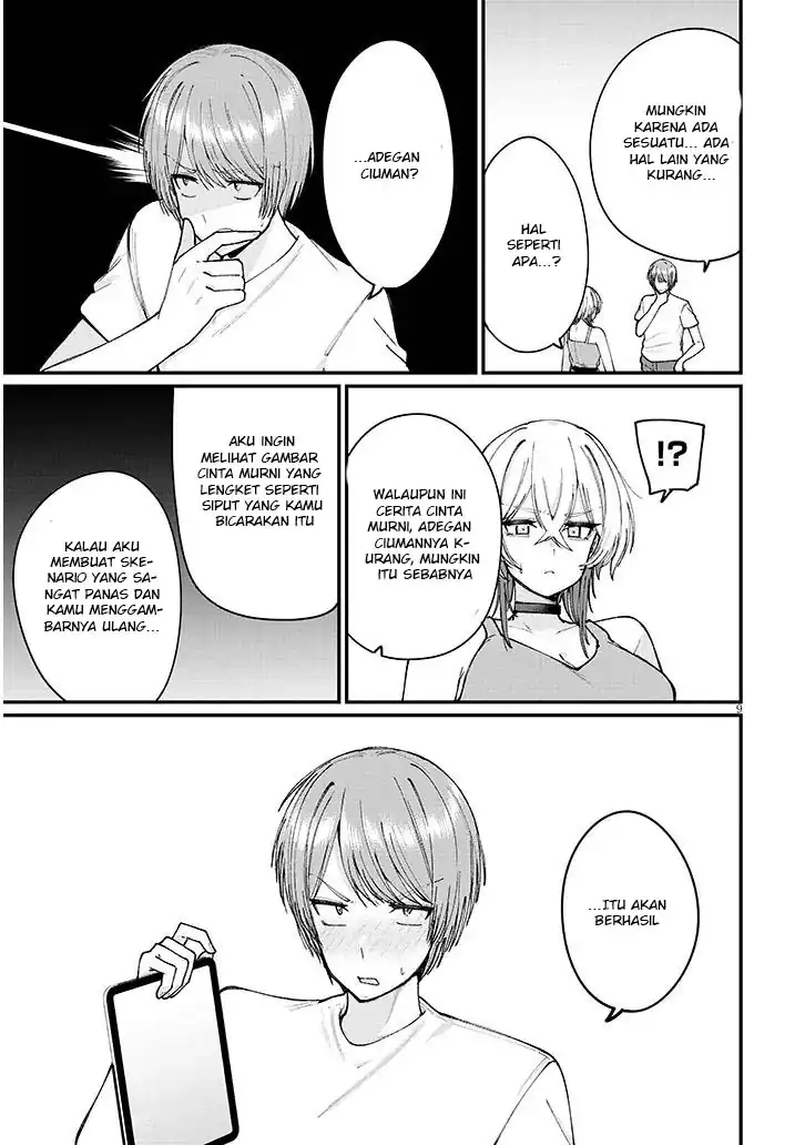 Kakenai node Yatte Mita Chapter 4 Gambar 10