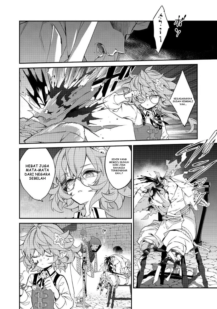Kaketa Tsuki no Mercedes ~Kyuuketsuki no Kizoku ni Tensei Shitakedo Sute Rare Sounanode Dungeon o Seiha Suru~ Chapter 21 Gambar 15