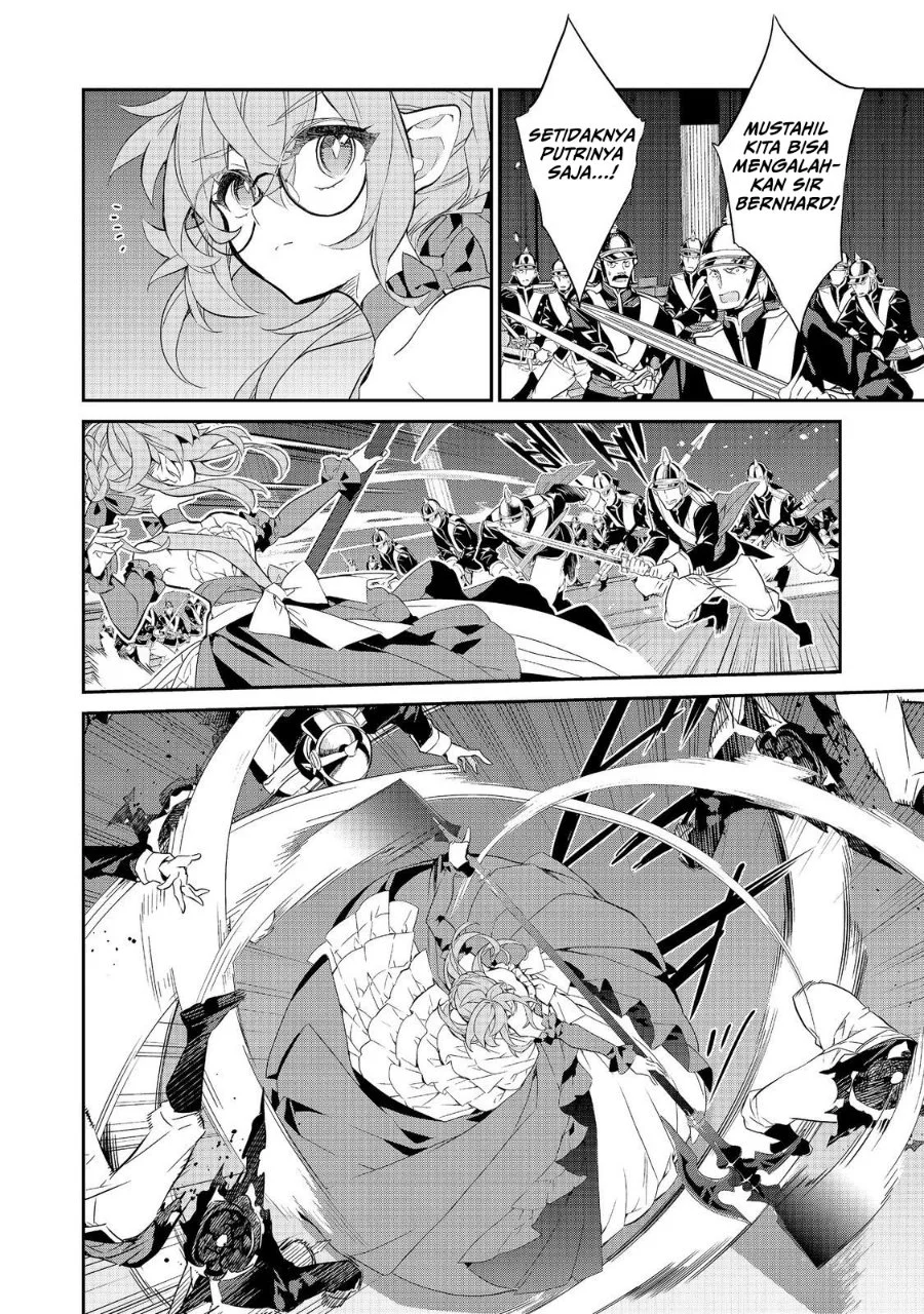 Kaketa Tsuki no Mercedes ~Kyuuketsuki no Kizoku ni Tensei Shitakedo Sute Rare Sounanode Dungeon o Seiha Suru~ Chapter 23 Gambar 15