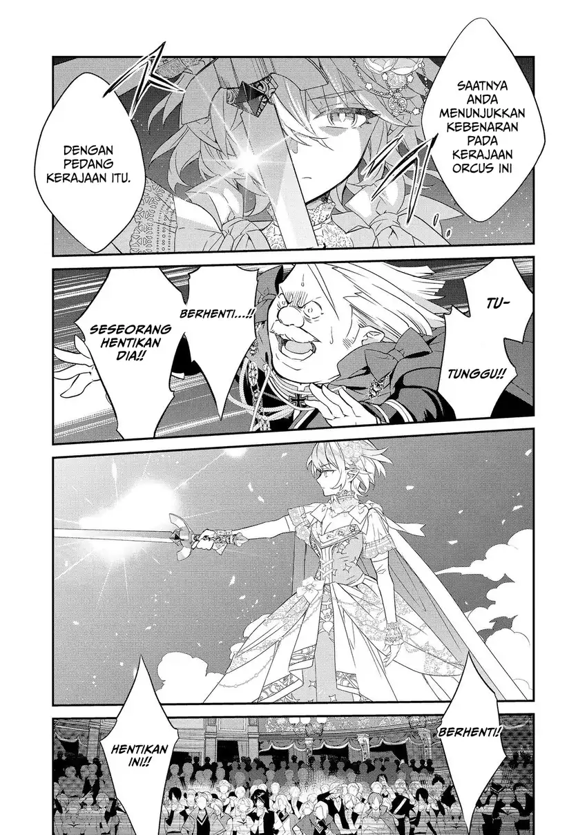 Kaketa Tsuki no Mercedes ~Kyuuketsuki no Kizoku ni Tensei Shitakedo Sute Rare Sounanode Dungeon o Seiha Suru~ Chapter 24 Gambar 12