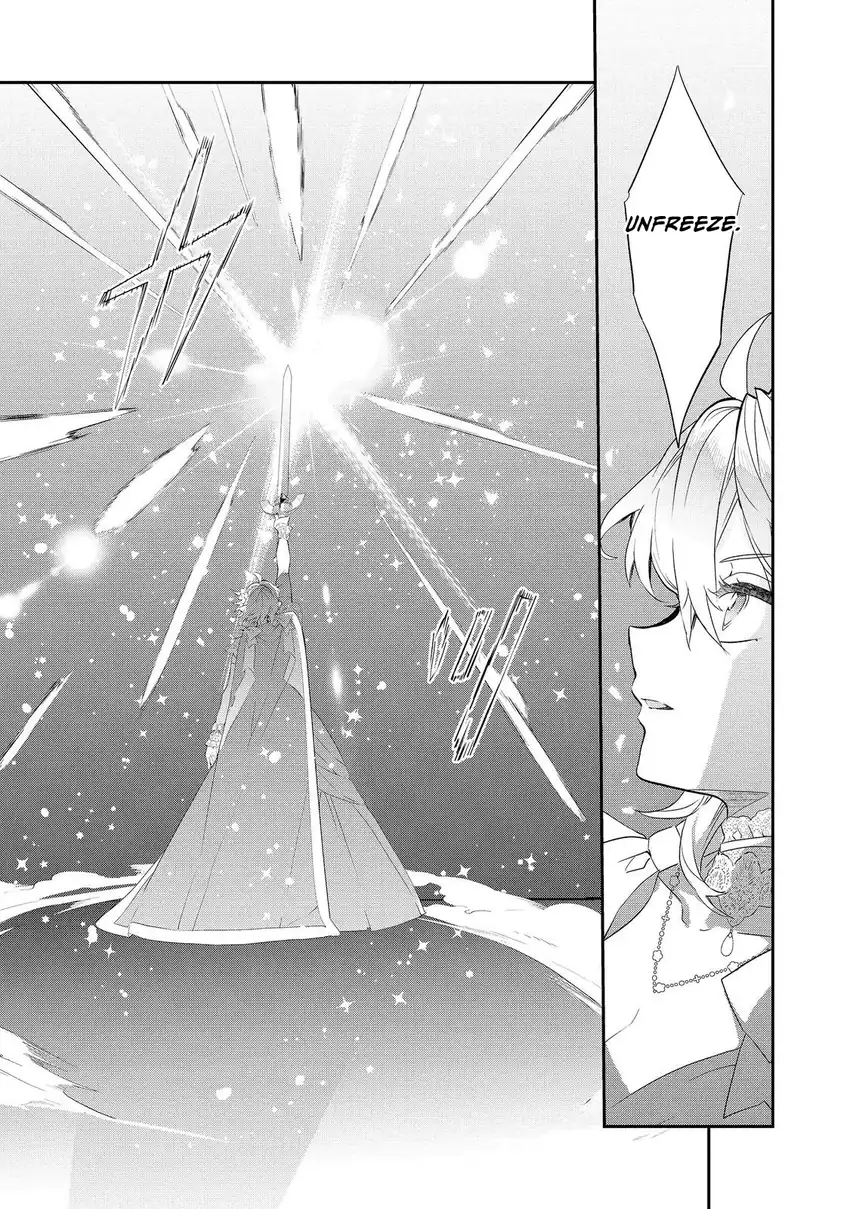 Kaketa Tsuki no Mercedes ~Kyuuketsuki no Kizoku ni Tensei Shitakedo Sute Rare Sounanode Dungeon o Seiha Suru~ Chapter 24 Gambar 13
