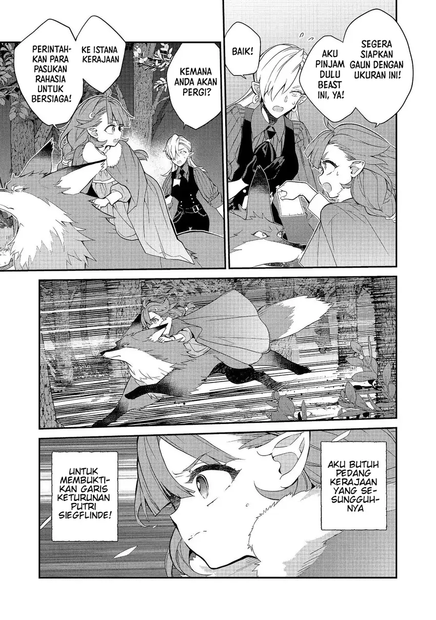 Kaketa Tsuki no Mercedes ~Kyuuketsuki no Kizoku ni Tensei Shitakedo Sute Rare Sounanode Dungeon o Seiha Suru~ Chapter 25 Gambar 12