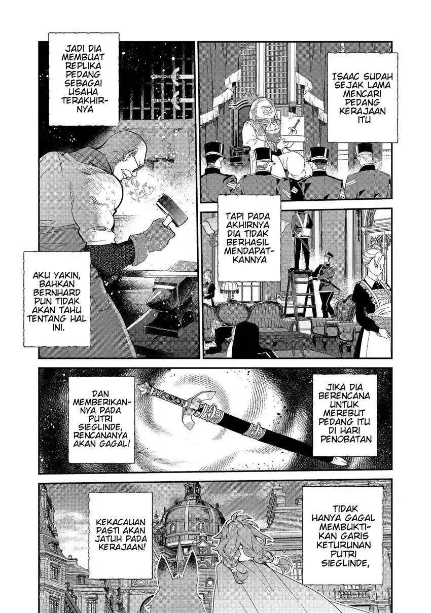 Kaketa Tsuki no Mercedes ~Kyuuketsuki no Kizoku ni Tensei Shitakedo Sute Rare Sounanode Dungeon o Seiha Suru~ Chapter 25 Gambar 13