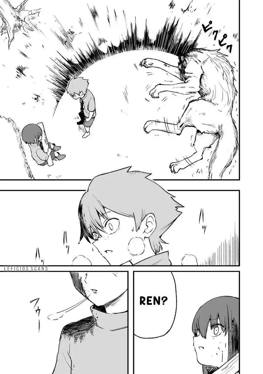 Kakure Tensei Chapter 4 Gambar 11