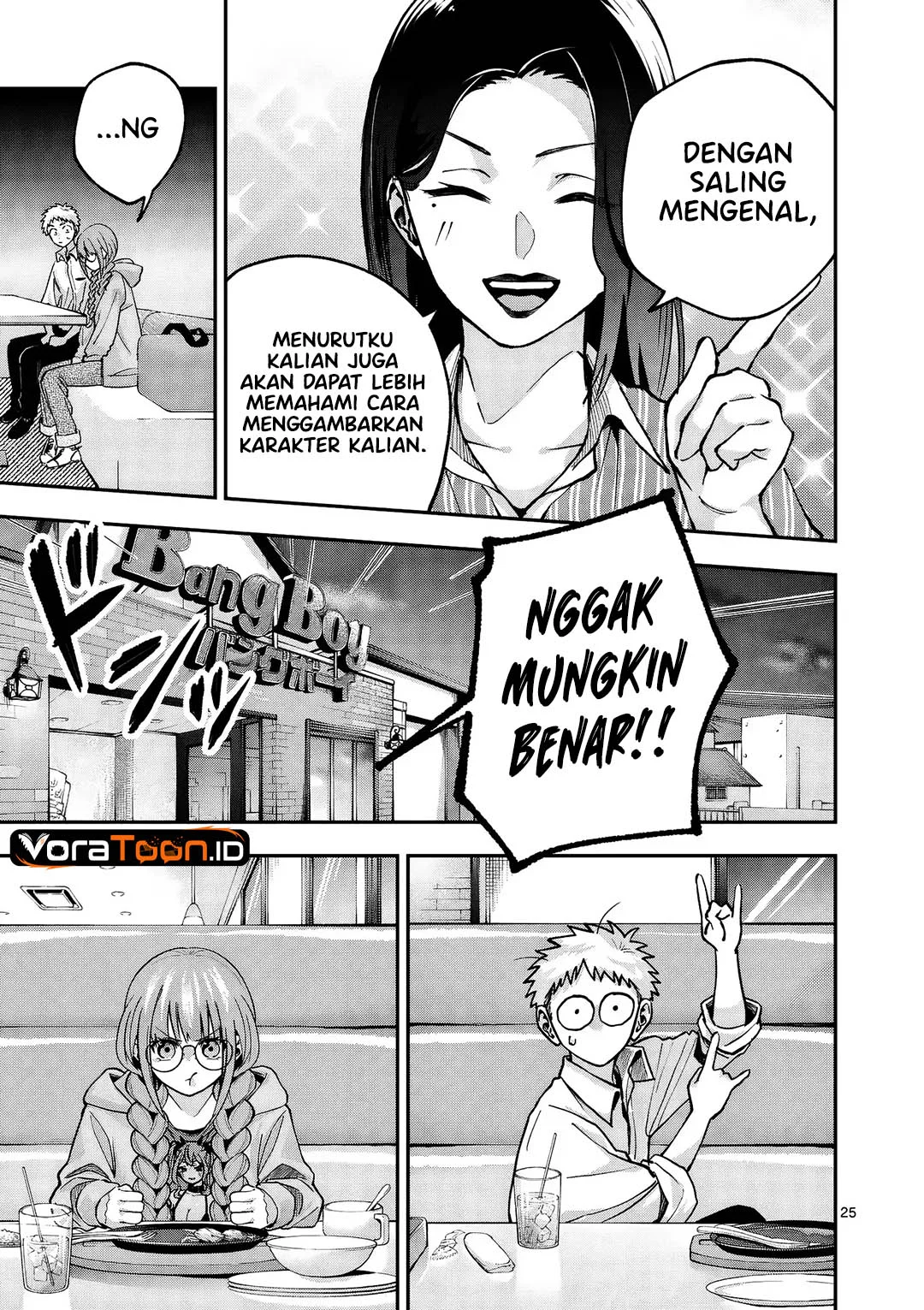 Kakushite Kisetsu wa Ao wo Shiru Chapter 1 Gambar 25
