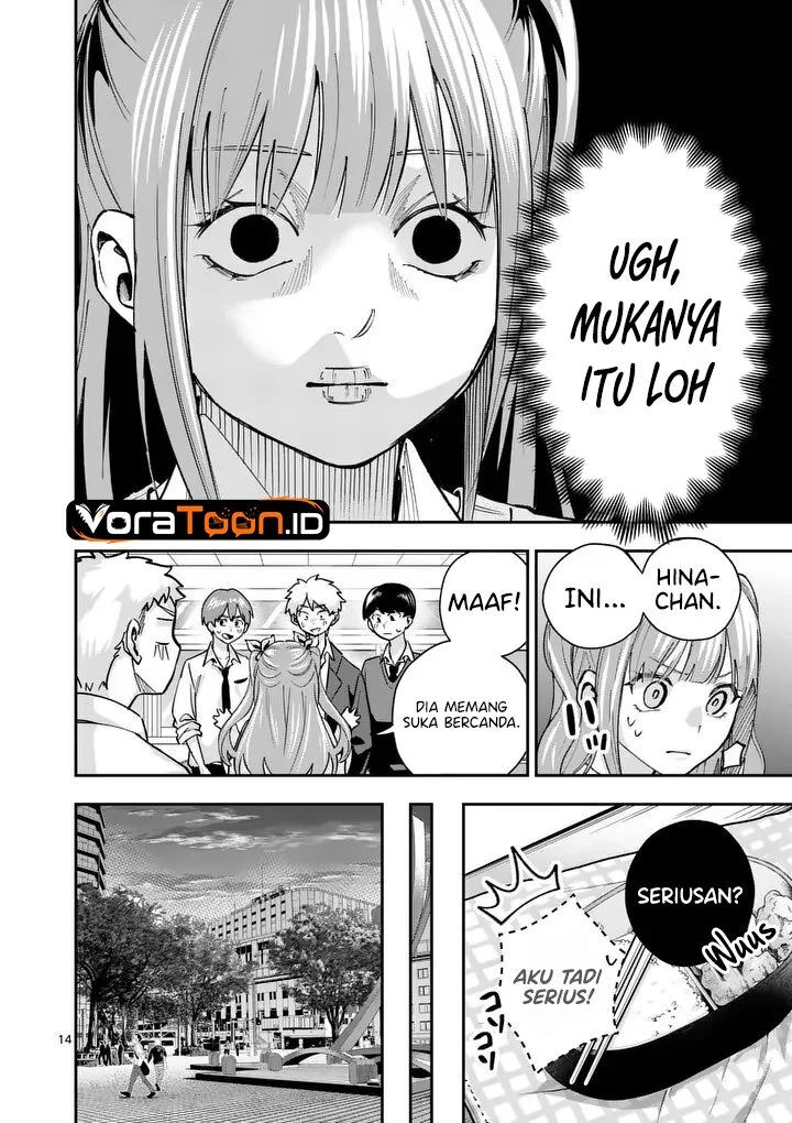 Kakushite Kisetsu wa Ao wo Shiru Chapter 2 Gambar 15