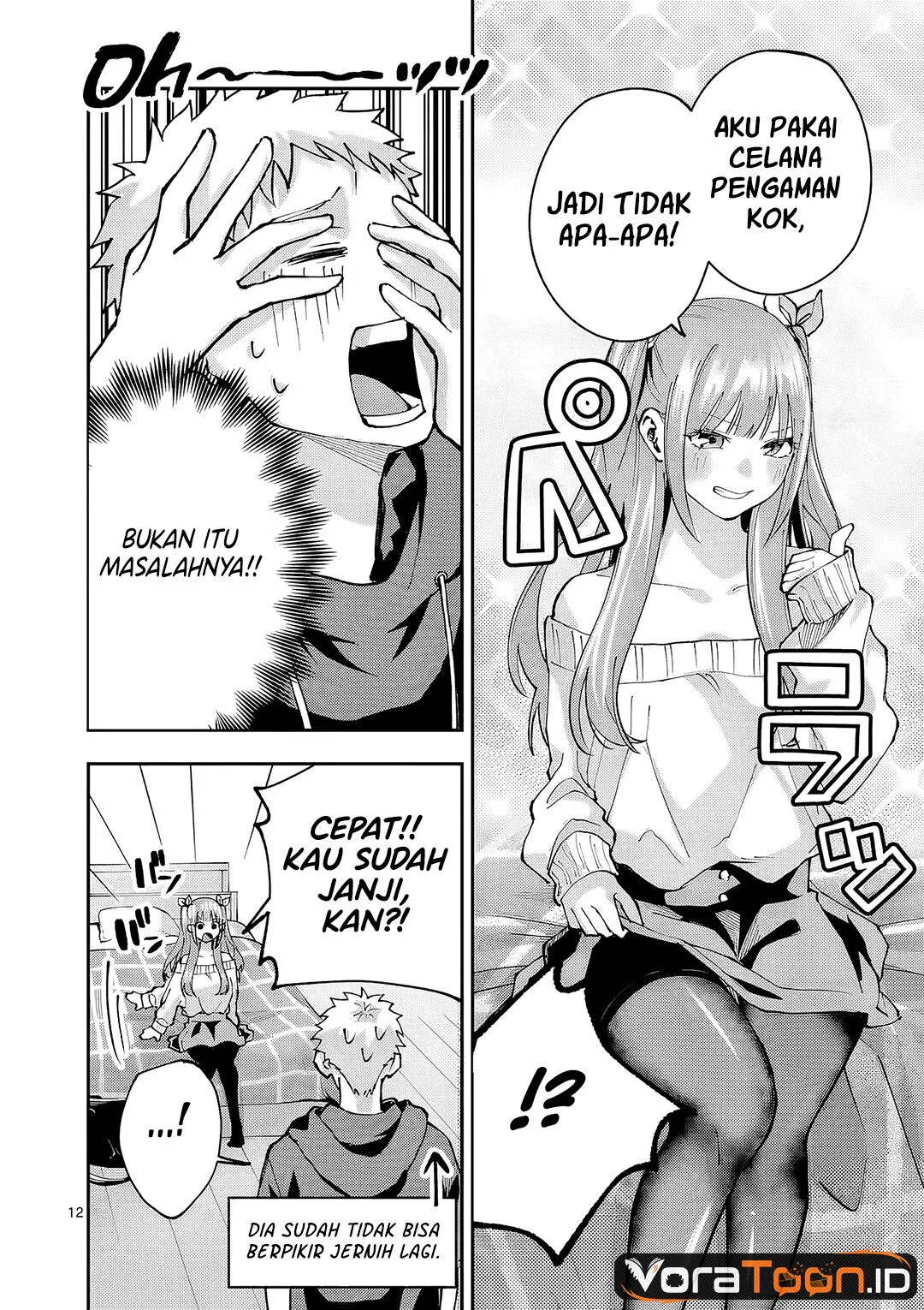 Kakushite Kisetsu wa Ao wo Shiru Chapter 3 Gambar 13