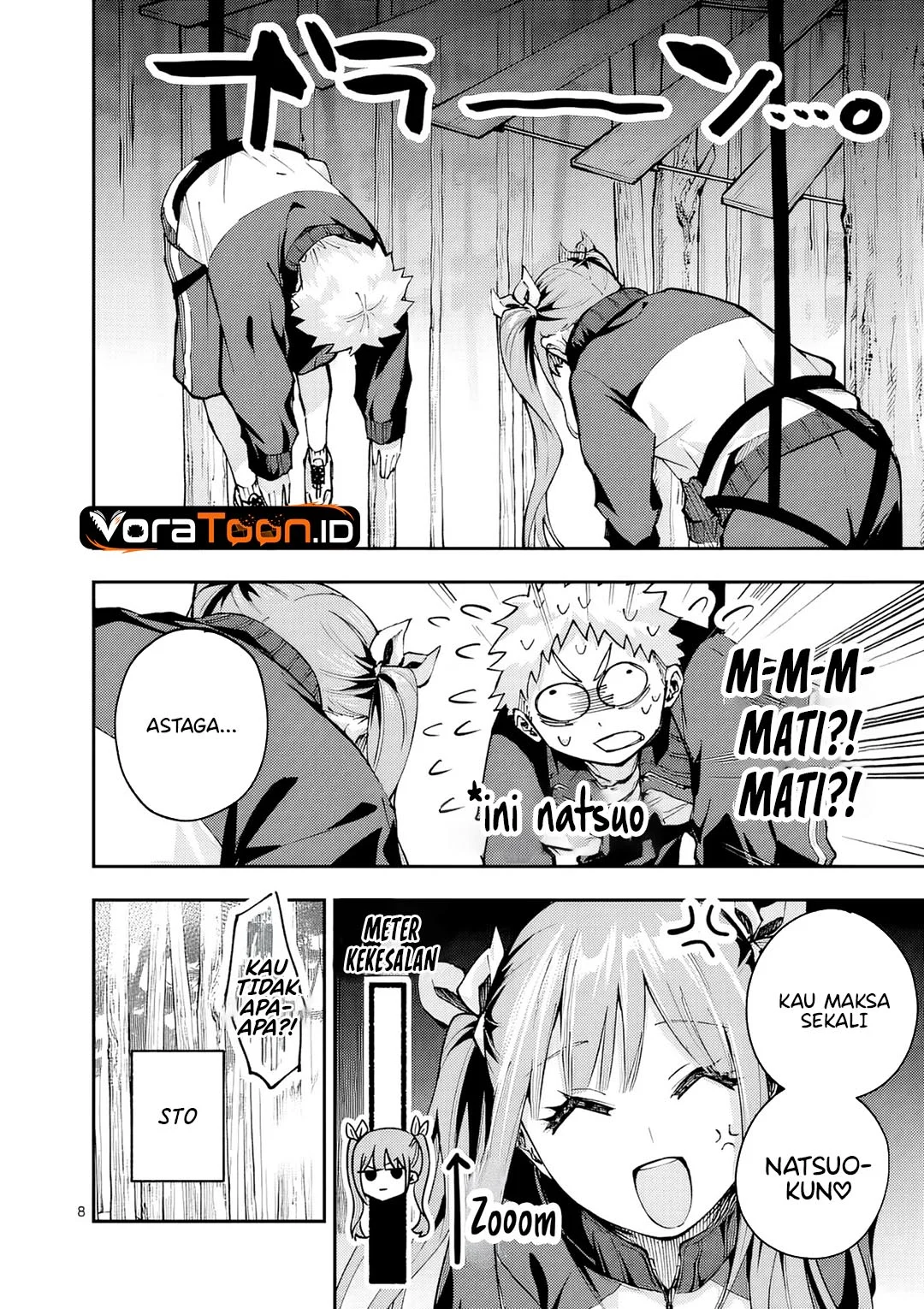 Kakushite Kisetsu wa Ao wo Shiru Chapter 5 Gambar 9