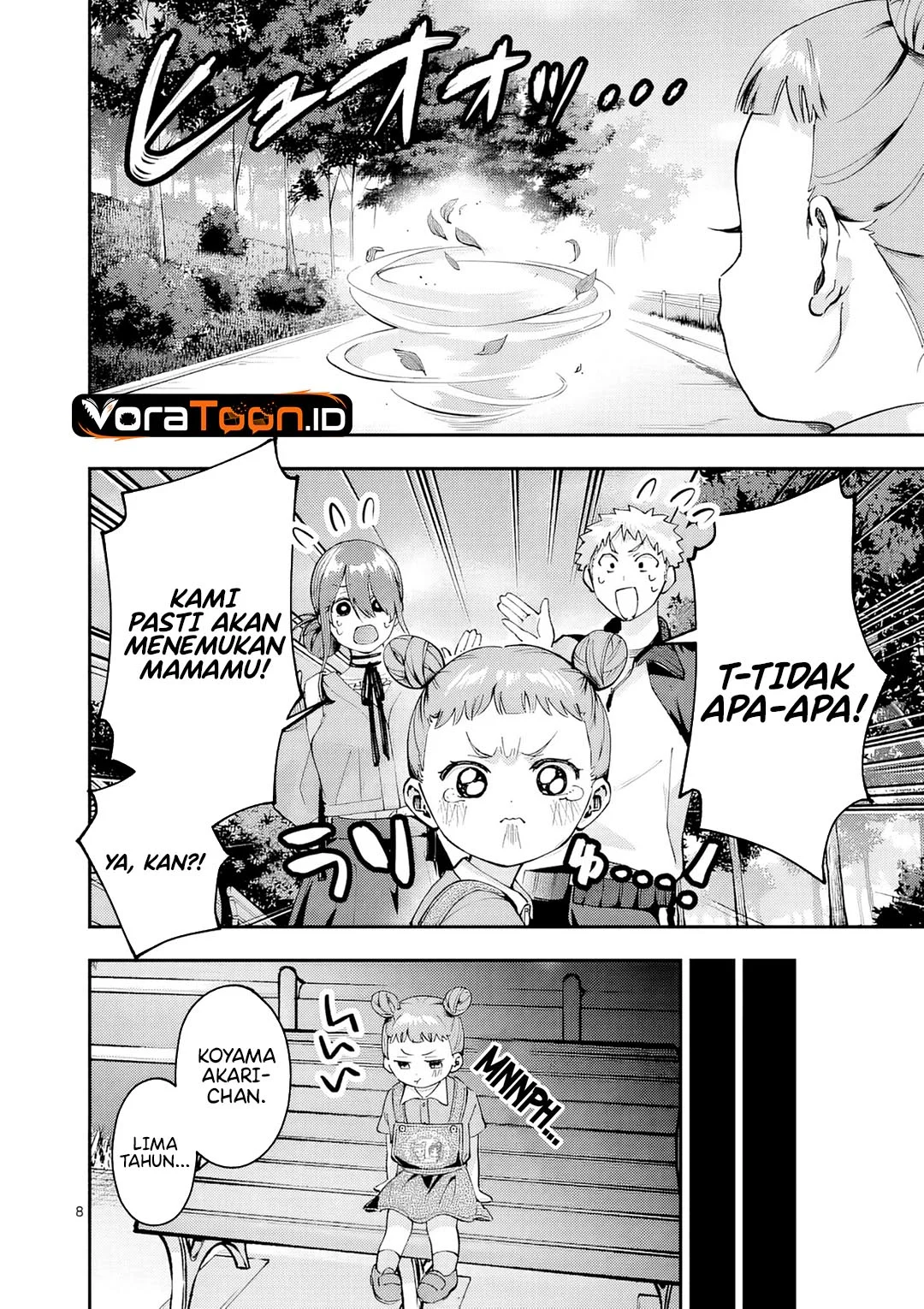 Kakushite Kisetsu wa Ao wo Shiru Chapter 6 Gambar 9