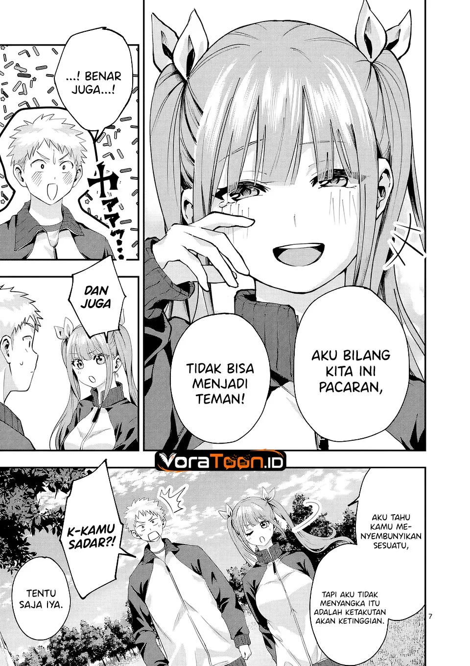 Kakushite Kisetsu wa Ao wo Shiru Chapter 8 Gambar 8