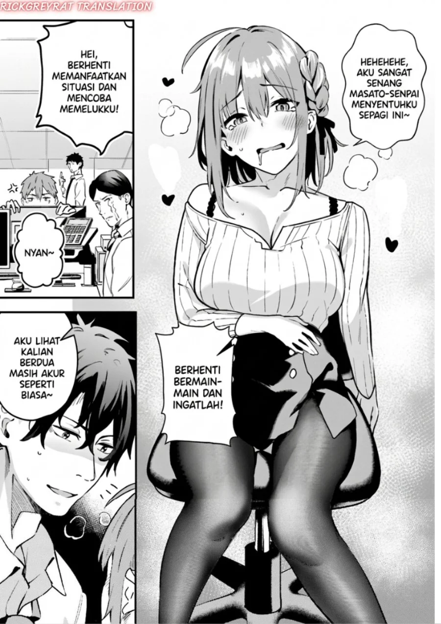 Kamatte Shinsotsu-chan ga Maikai Sasottekuru Chapter 2 Gambar 12