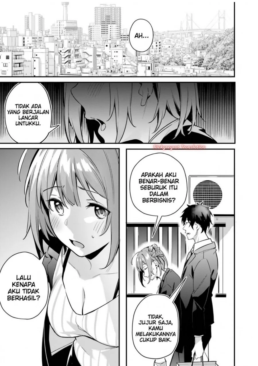 Kamatte Shinsotsu-chan ga Maikai Sasottekuru Chapter 6 Gambar 10