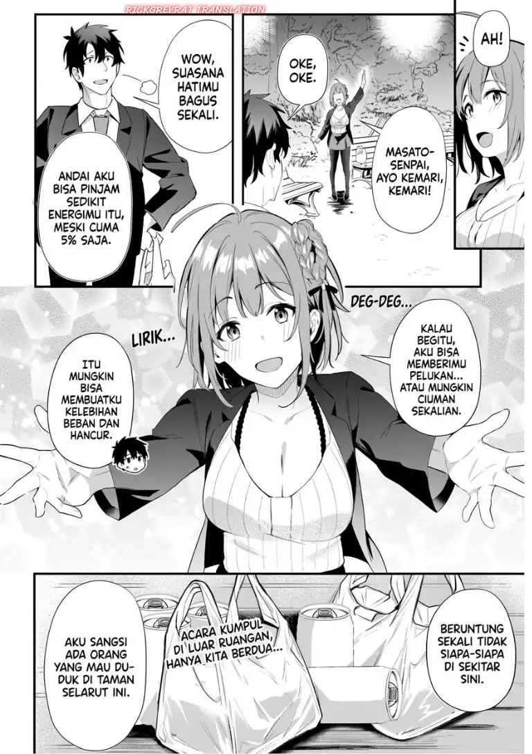 Kamatte Shinsotsu-chan ga Maikai Sasottekuru Chapter 7 Gambar 10