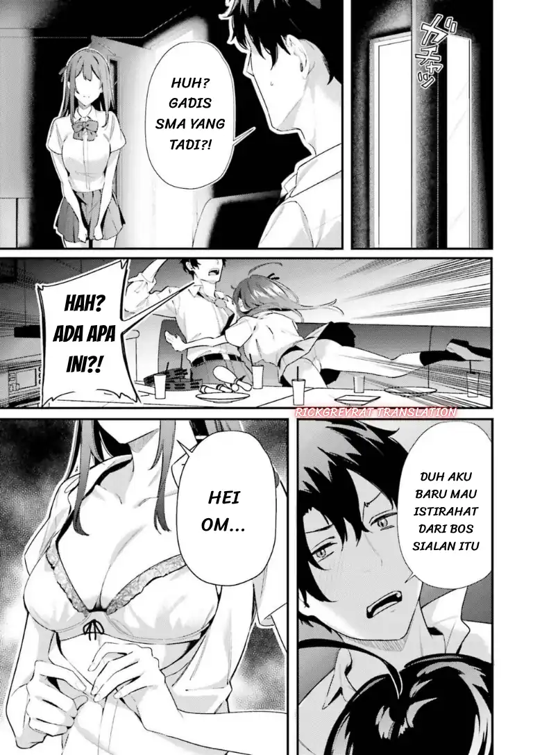 Kamatte Shinsotsu-chan ga Maikai Sasottekuru Chapter 8 Gambar 13