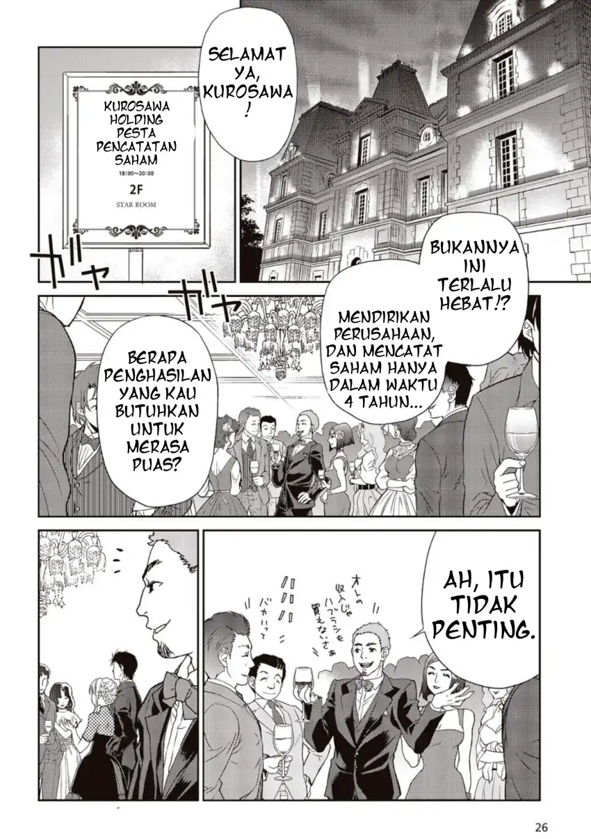 Kamen Rider 913 (Kaixa) Chapter 2 Gambar 23