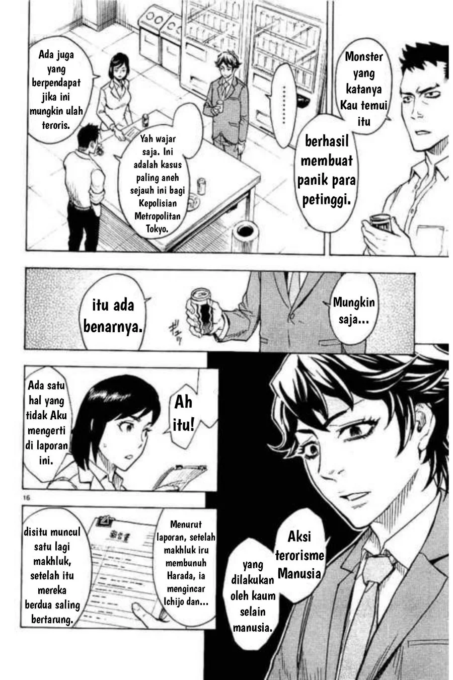 Kamen Rider Kuuga Chapter 2 - Halaman 16