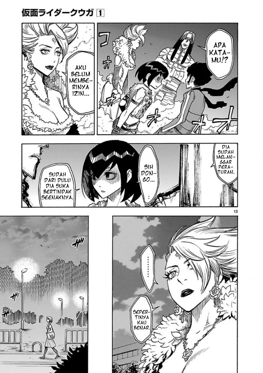 Kamen Rider Kuuga Chapter 5 Gambar 13