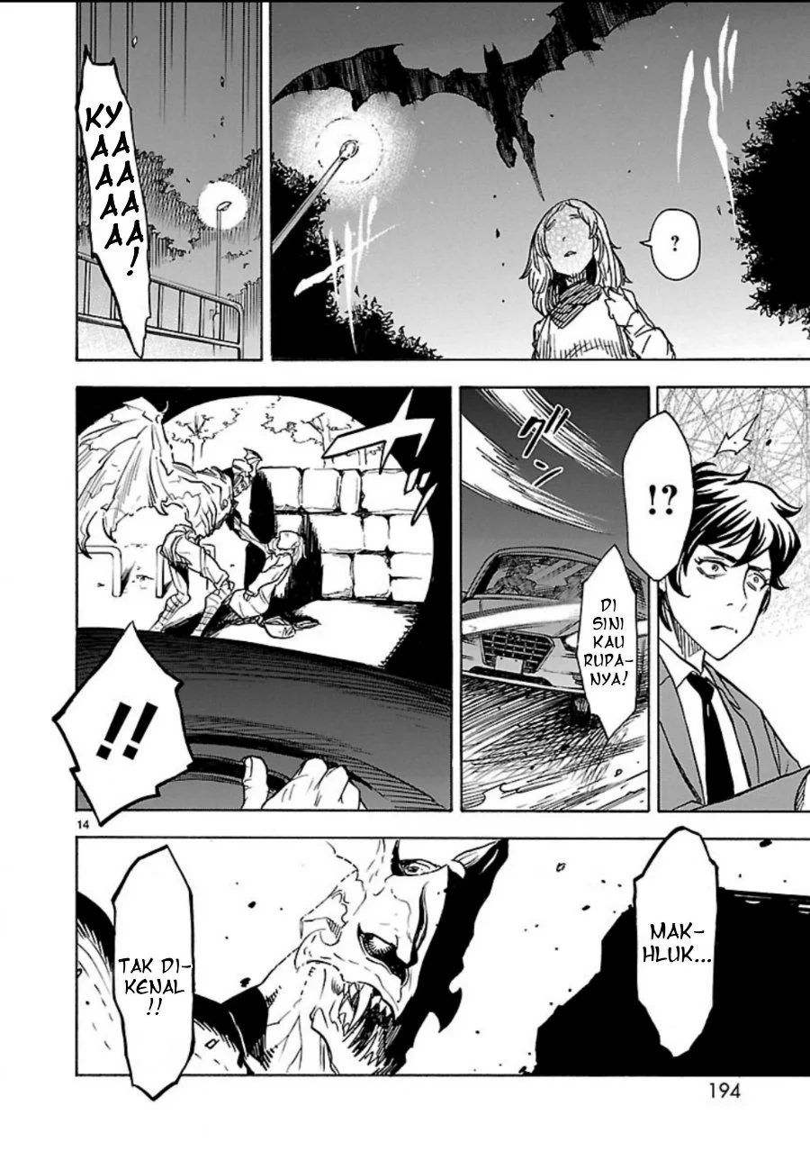 Kamen Rider Kuuga Chapter 5 Gambar 14