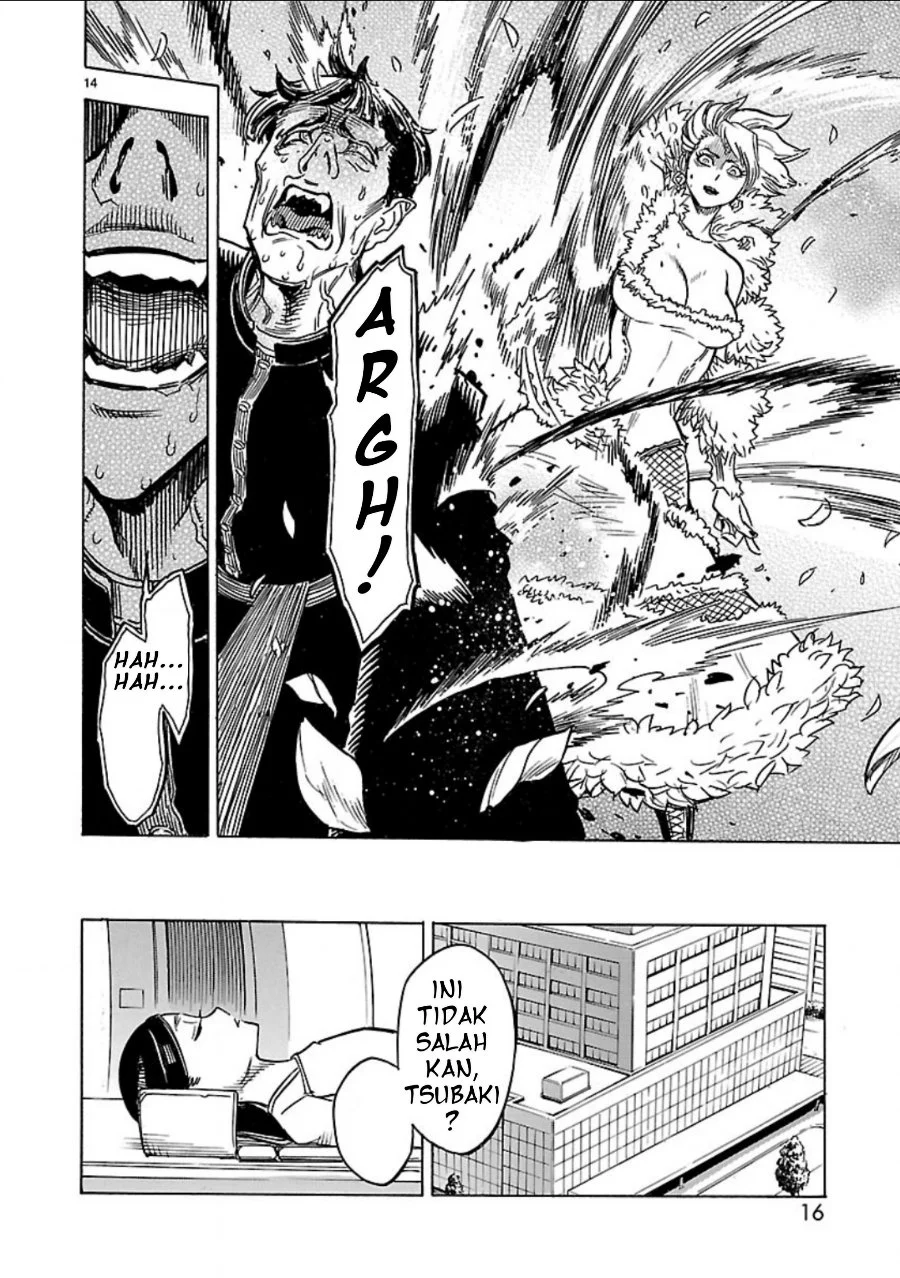 Kamen Rider Kuuga Chapter 6 Gambar 14