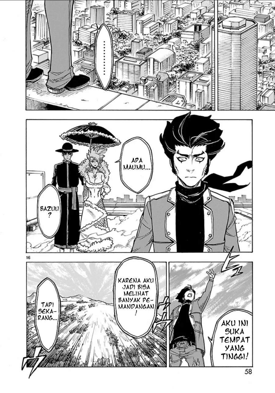 Kamen Rider Kuuga Chapter 7 Gambar 15