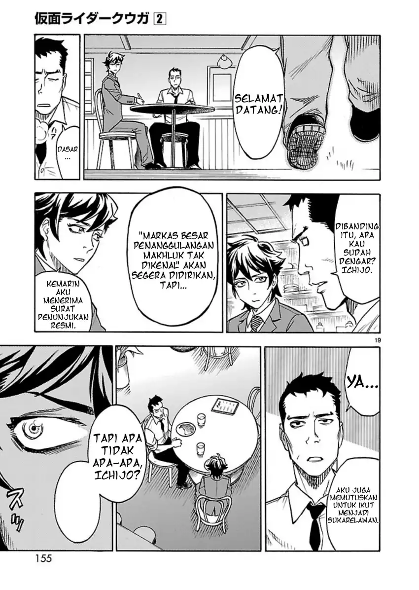 Kamen Rider Kuuga Chapter 9 Gambar 17