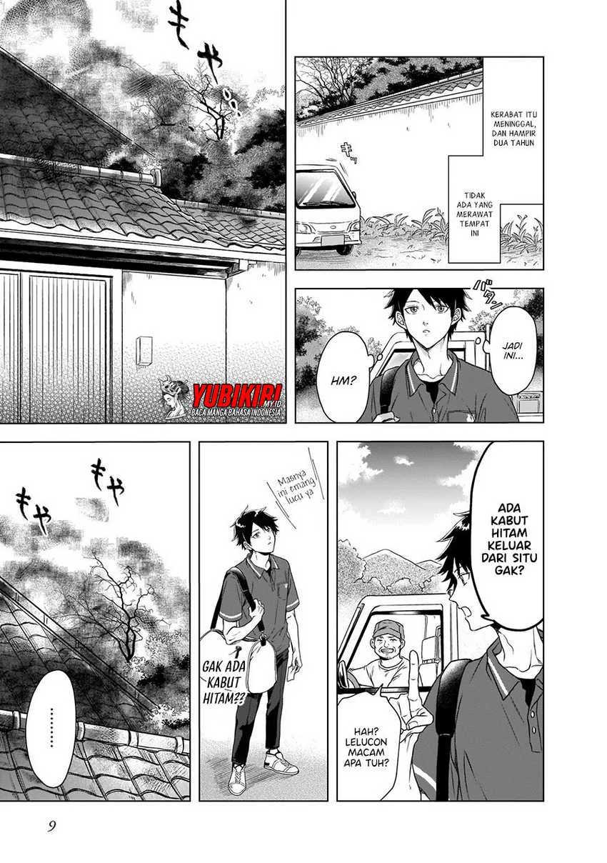 Kami no Niwatsuki Kusunoki-tei Chapter 1.1 Gambar 8