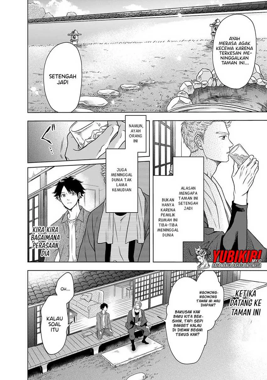 Kami no Niwatsuki Kusunoki-tei Chapter 1.2 Gambar 8