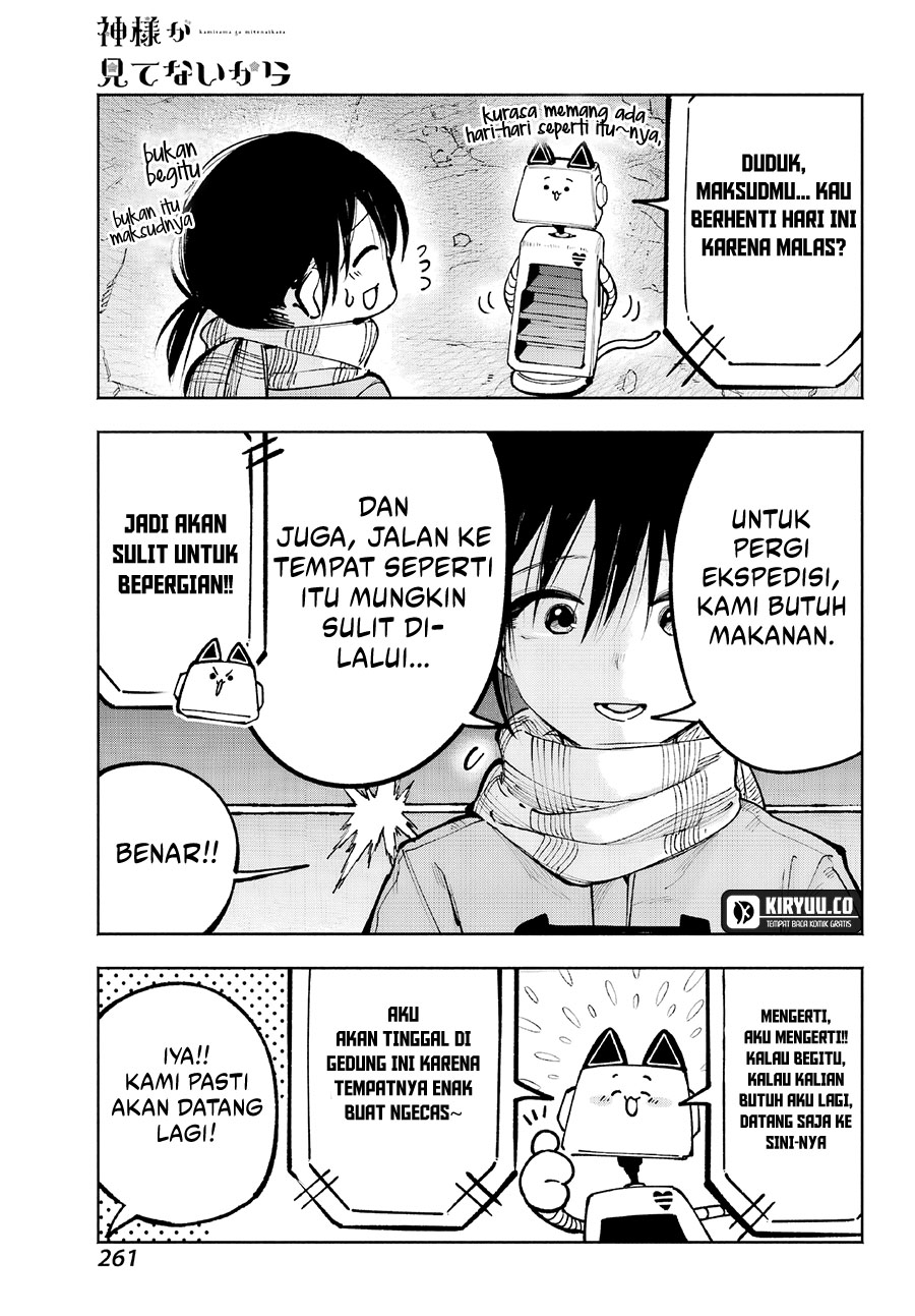Halaman 12