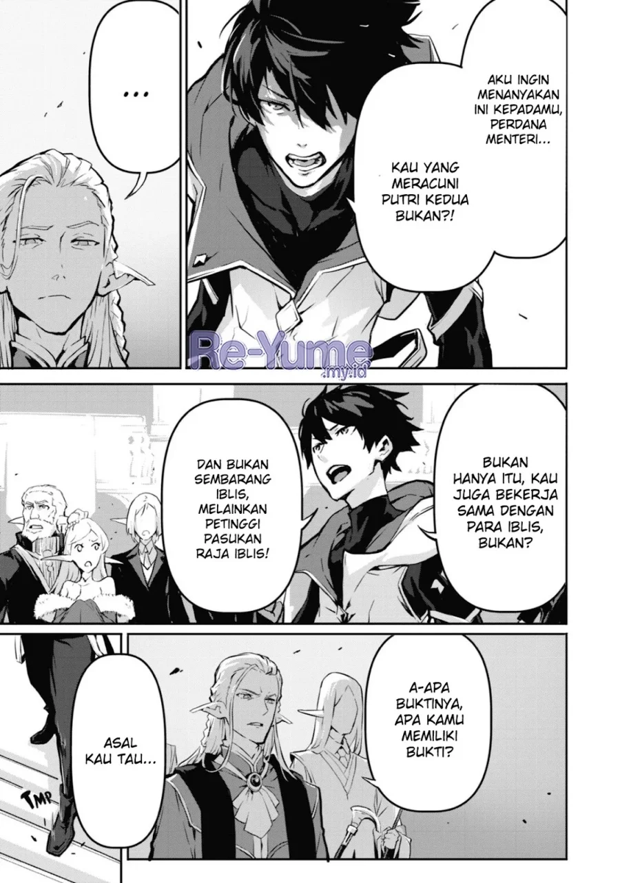 Kamigoroshi no Maou Saijyaku Shuzoku ni Tensei shi Shijyou Saikyou ni naru Chapter 10 Gambar 15