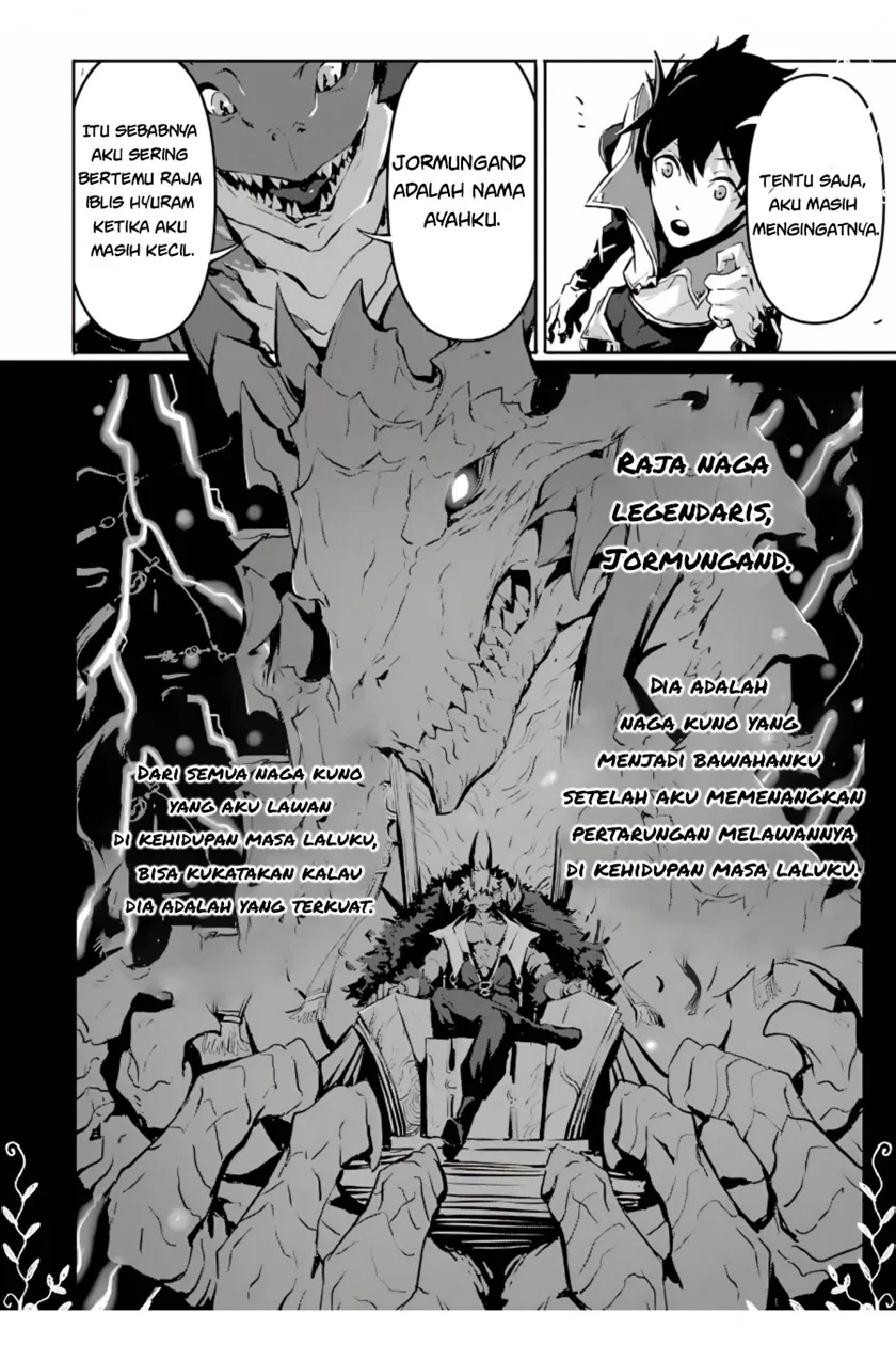 Kamigoroshi no Maou Saijyaku Shuzoku ni Tensei shi Shijyou Saikyou ni naru Chapter 2 Gambar 11