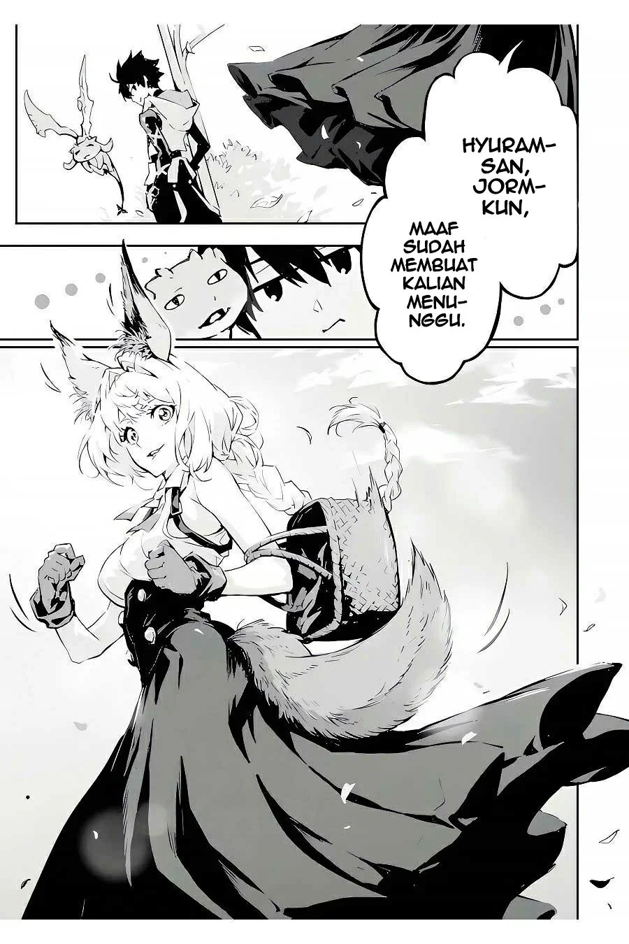 Kamigoroshi no Maou Saijyaku Shuzoku ni Tensei shi Shijyou Saikyou ni naru Chapter 5 Gambar 13