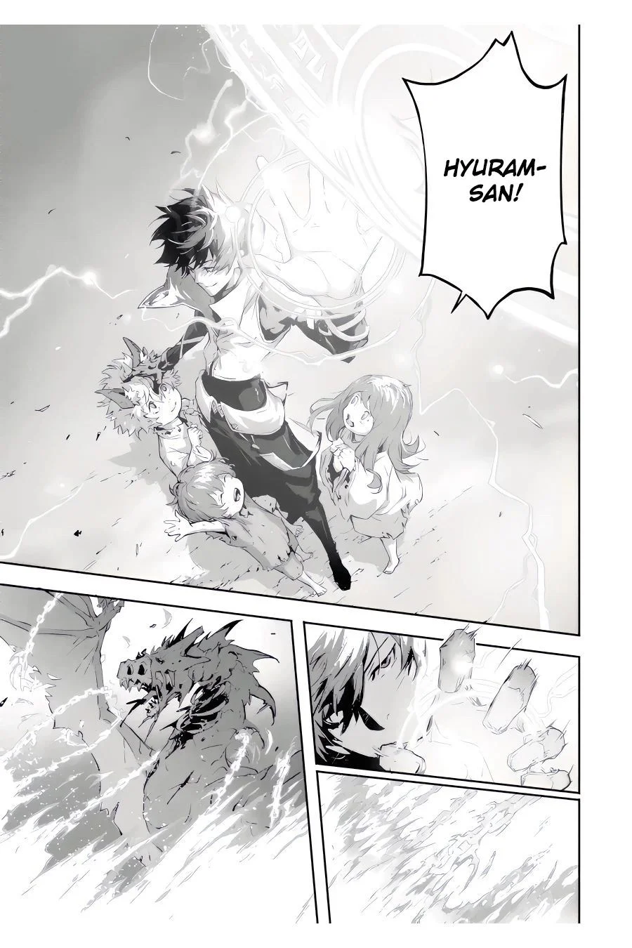 Kamigoroshi no Maou Saijyaku Shuzoku ni Tensei shi Shijyou Saikyou ni naru Chapter 7 Gambar 15