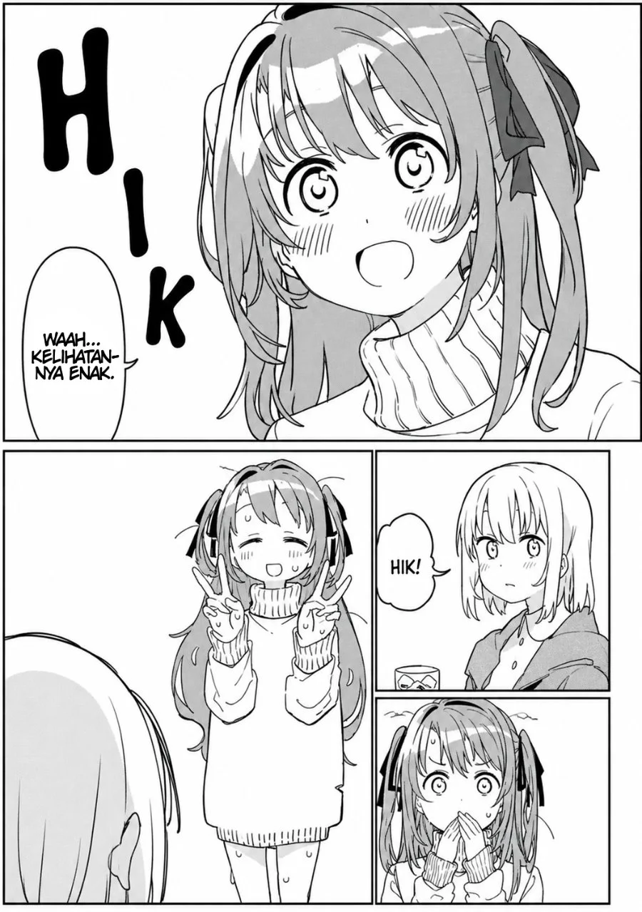 Kamiina Botan, Yoeru Sugata wa Yuri no Hana Chapter 1 Gambar 8