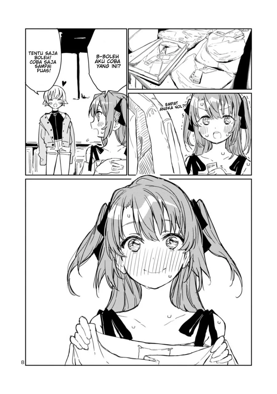 Kamiina Botan, Yoeru Sugata wa Yuri no Hana Chapter 4 Gambar 8