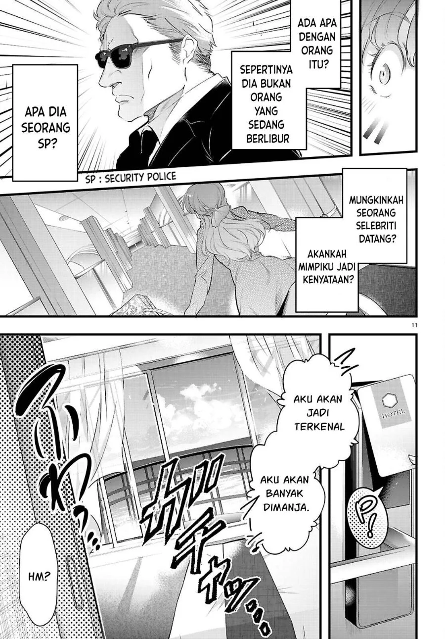 Kankin Ou Chapter 29 Gambar 14