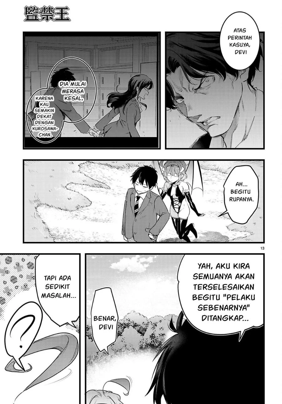 Kankin Ou Chapter 31 Gambar 14