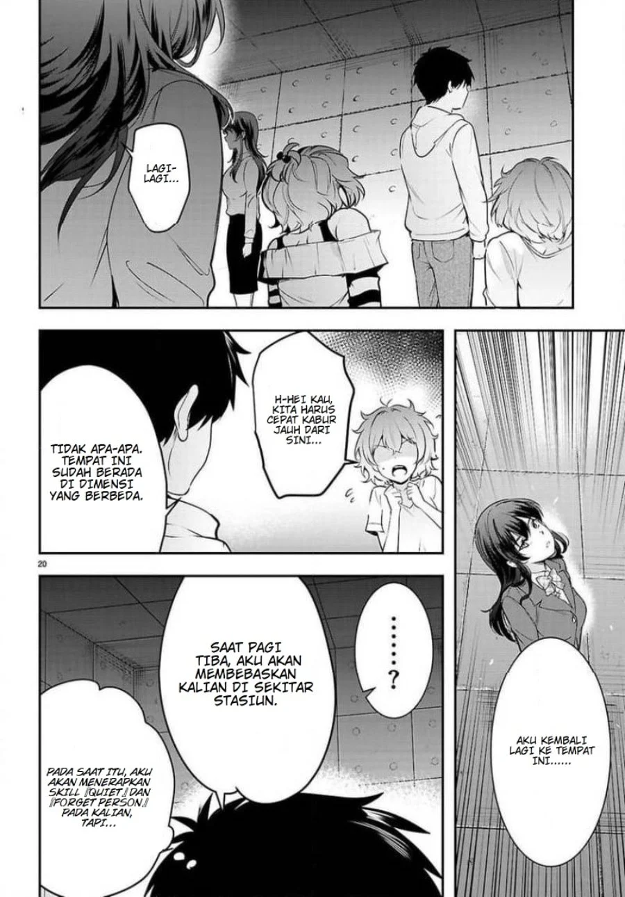 Kankin Ou Chapter 33 Gambar 20